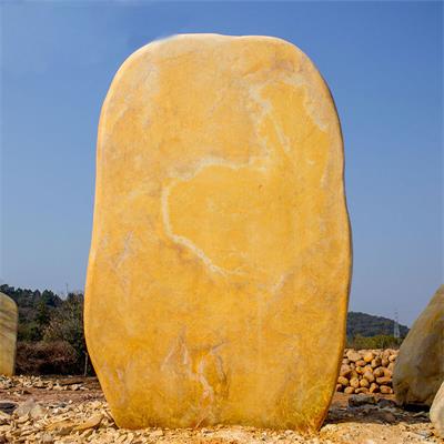 大型立石黄蜡石